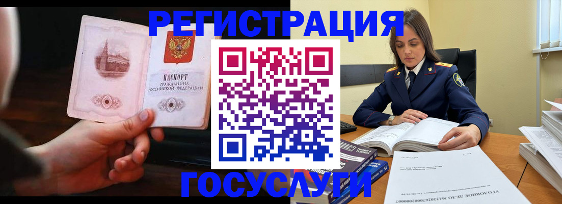 форма 3 в Волхове